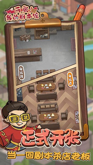 �����ҵľ籾�����°汾