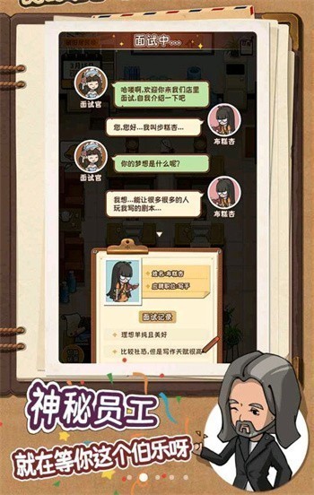 �����ҵľ籾�����ò˵�����˼2023����