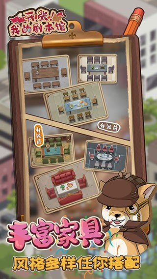 �����ҵľ籾�����°汾