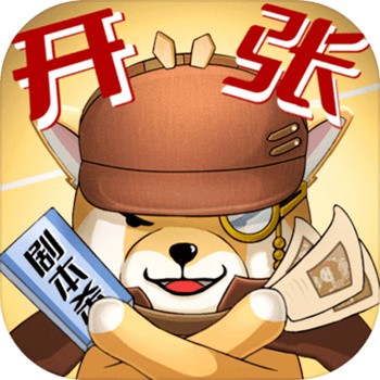 �����ҵľ籾����Ϸ�ڹ������޽��