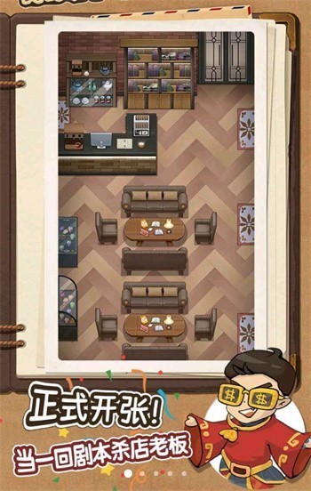 �����ҵľ籾����ɫ������˼���°�����