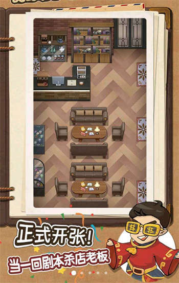 �����ҵľ籾���ڹ��治���������޽�����°�����