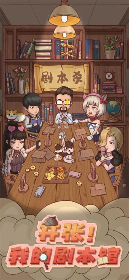 �����ҵľ籾����Ϸ��ɫ�����޽��