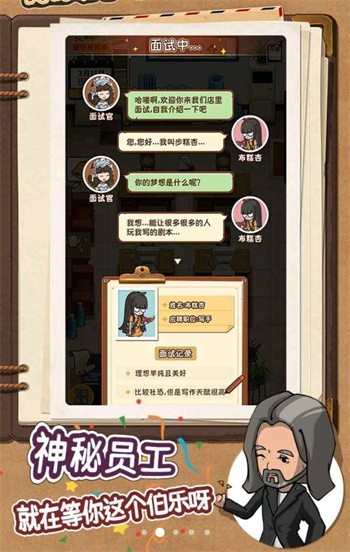 �����ҵľ籾�����޽����ʯ���°�����