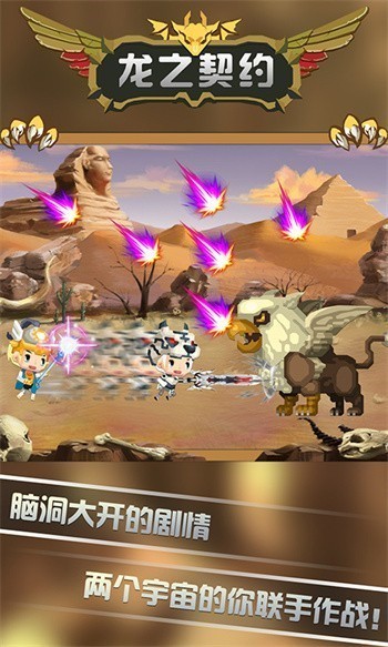 ��֮��Լ�ڹ���2023���°汾����