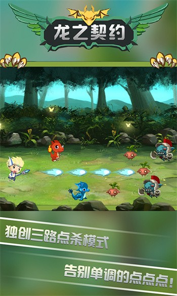 ��֮��Լ��ɫ����������������ʯ�ڹ��汾����