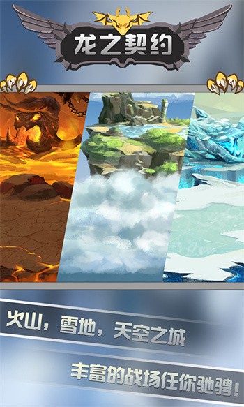 ��֮��Լ��ɫ����������������ʯ�ڹ��汾����