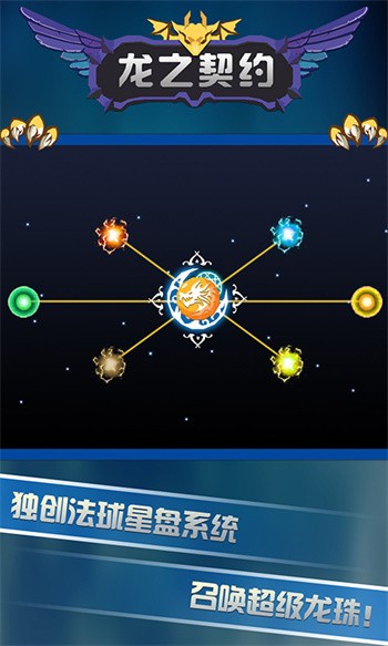 ��֮��Լ��ɫ����������������ʯ�ڹ��汾����