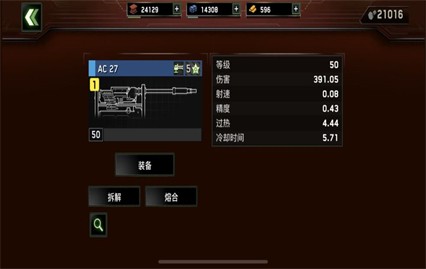 ��ʬ��ͧ�����ڹ��ƽ����޽�Ұ�