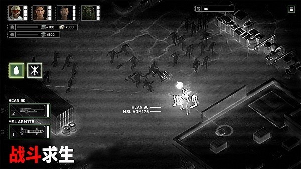 ��ʬ��ͧ�������޽�����������Դ����