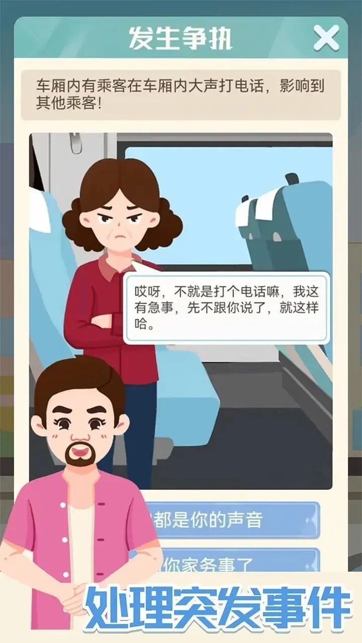 ģ����������ڹ������޽�����