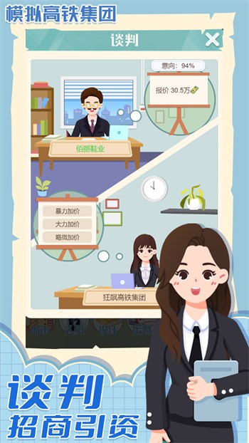 ģ������������޽������̳������°�����