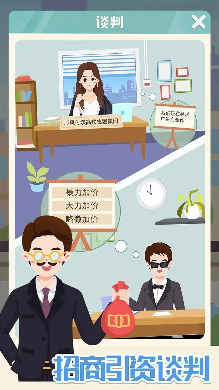 ģ����������ڹ������޳�Ʊ����