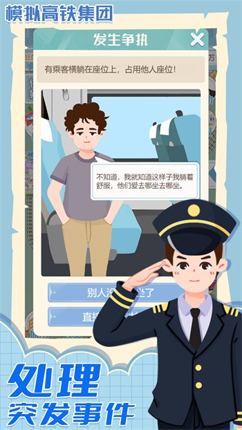 ģ������������޽�Ҳ�����������