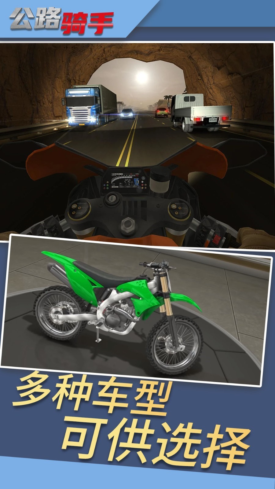 ��·������ɫ�����ò˵�����