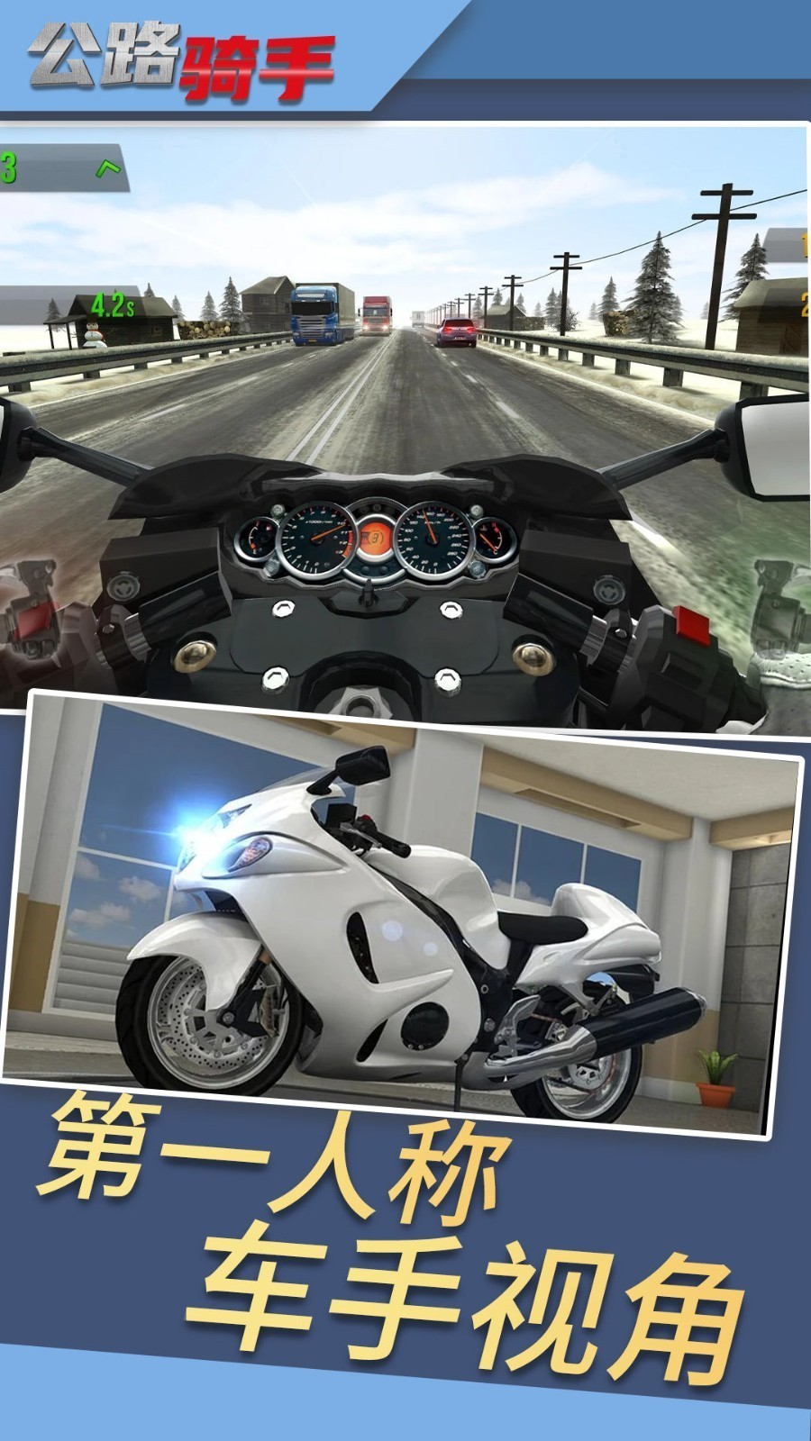 ��·���ֽ���ȫ��������