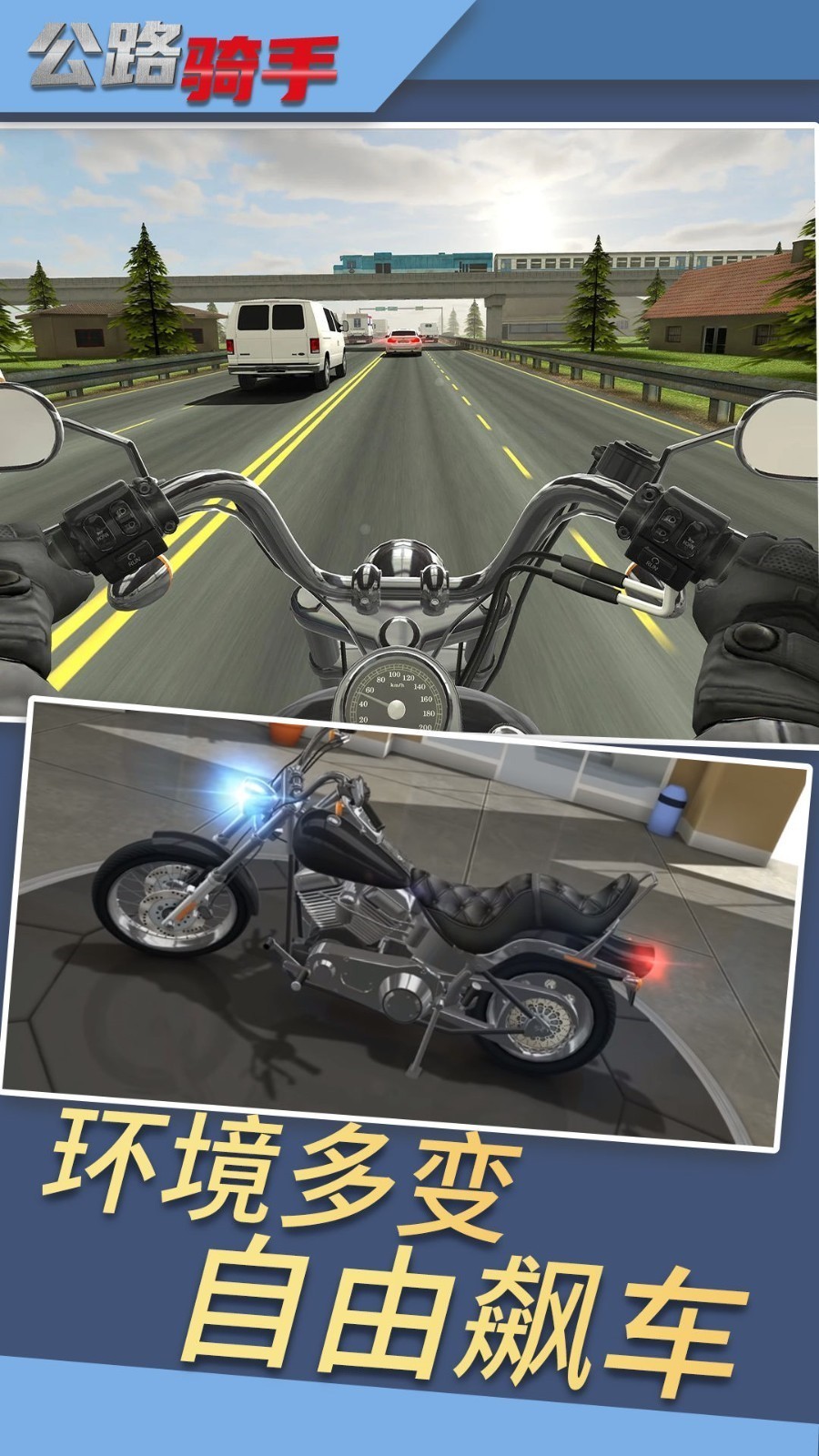 ��·���ֽ���ȫ��������