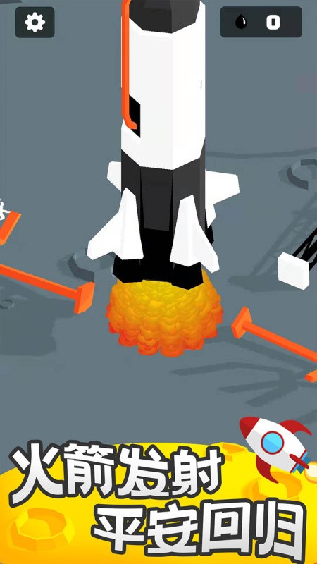 ����̽�ռ����޽�Ұ������ڹ�����