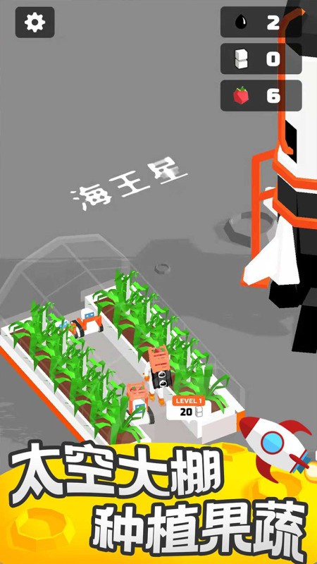 ����̽�ռ����İ����°�����