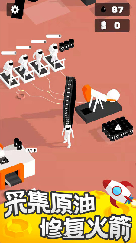 ����̽�ռ����İ����°�����