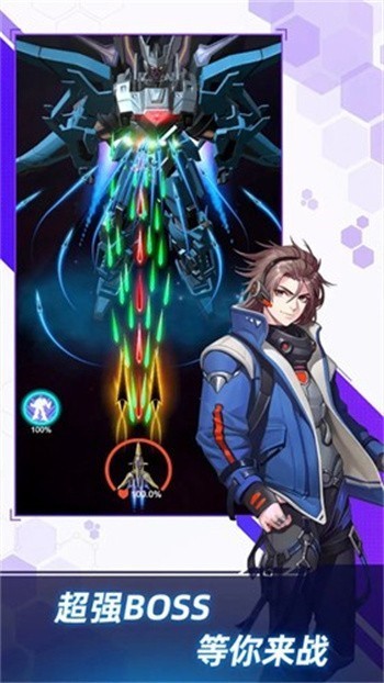 �¶�ս�����޽����ʯ��ɫ�����°�����