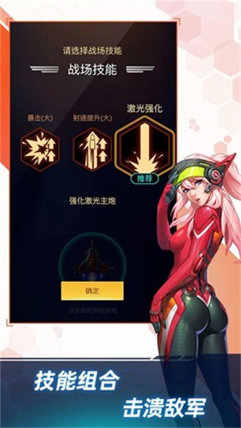 �¶�ս�������������ʯ�޸İ�����