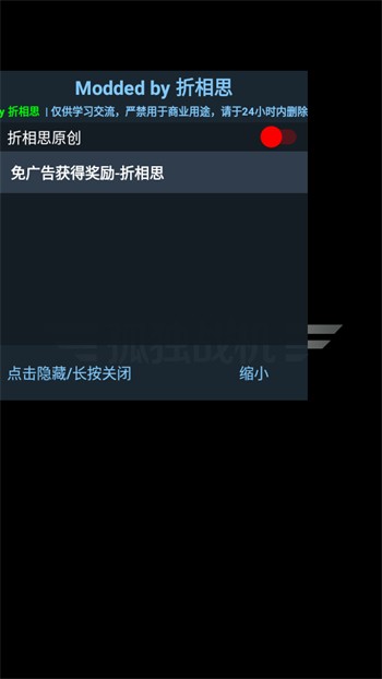 �¶�ս����ɫ������