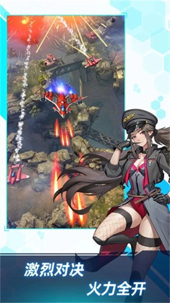 �¶�ս����ɫ������˼���°�����