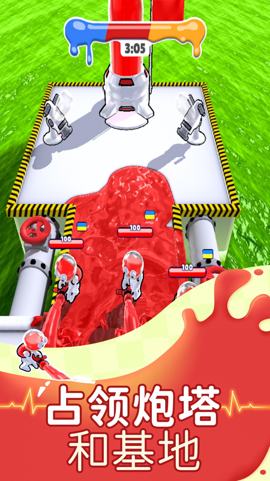 Ӣ�۴���սxħ�İ����ޱ�ʯ���ذ�װ