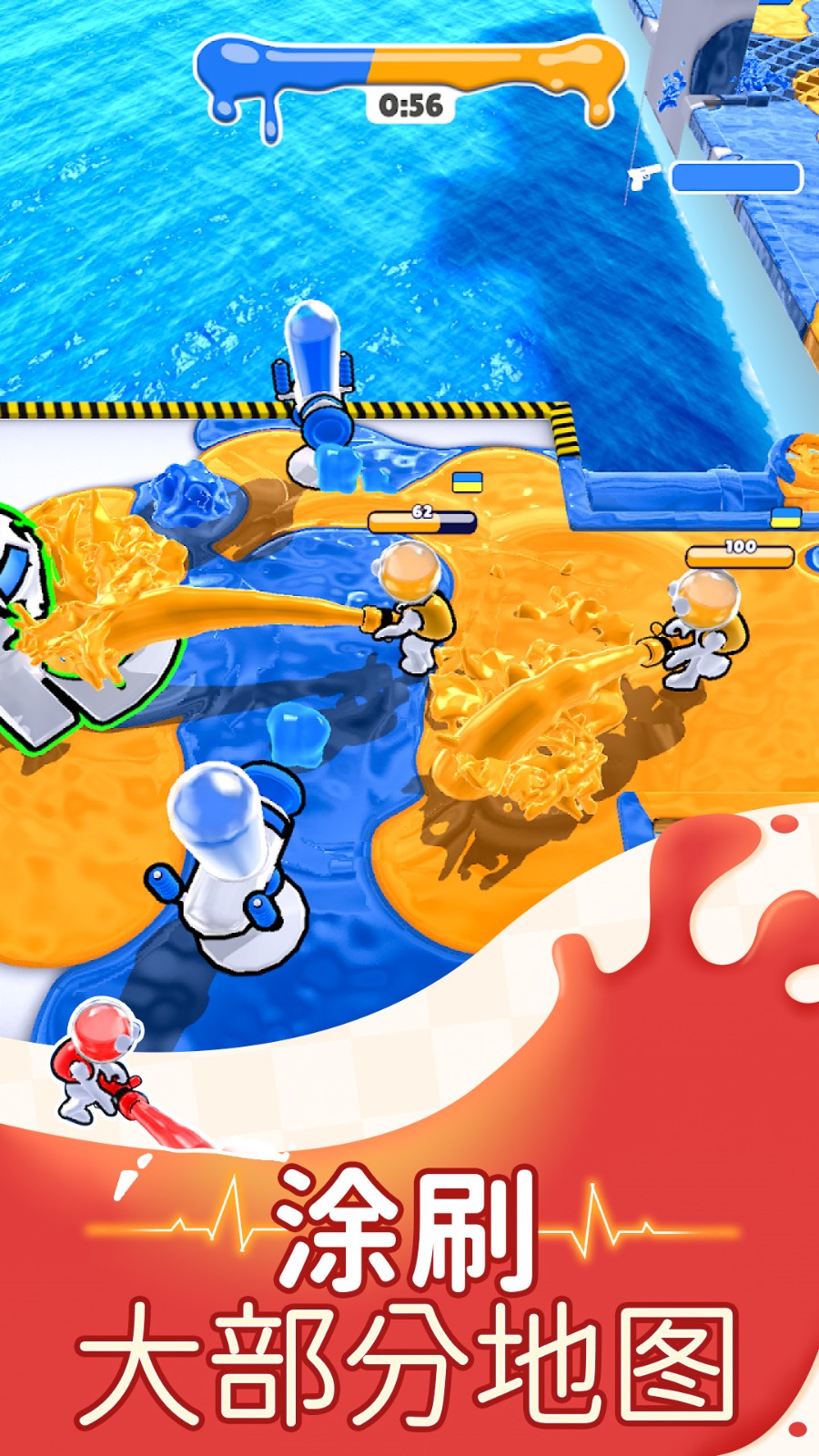 Ӣ�۴���սxƻ��������