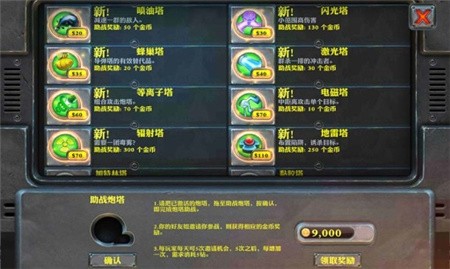 �������2��ɫ������