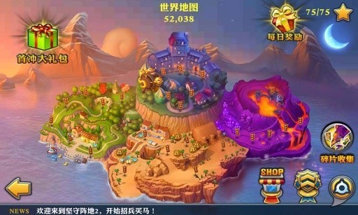 �������2��ɫ������������