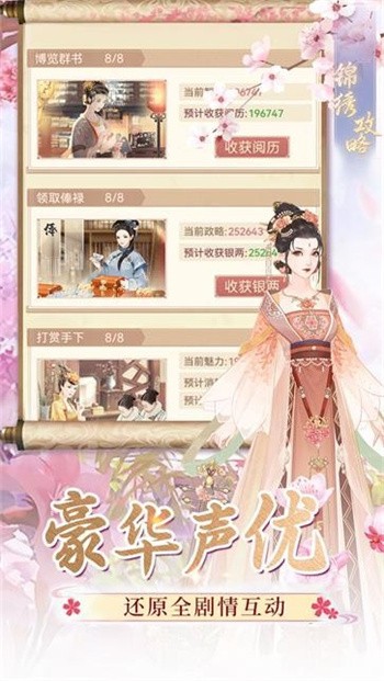 ���幥������Ԫ��������׿������