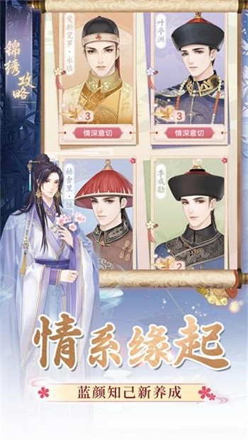 ���幥������Ԫ��������׿������