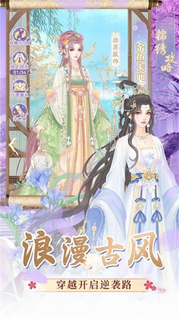 ���幥������Ԫ��������׿������