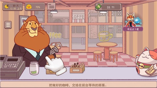 �ɿڵĿ�����ɫ�����ù��ܲ˵�����