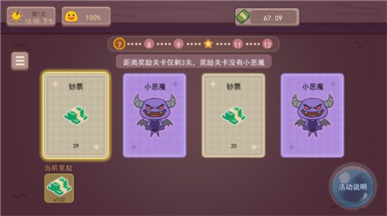 �ɿڵĿ�����ɫ�����ù��ܲ˵�����