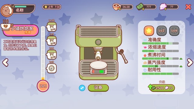 �ɿڵĿ�����ζ�Ŀ��Ⱥ�����