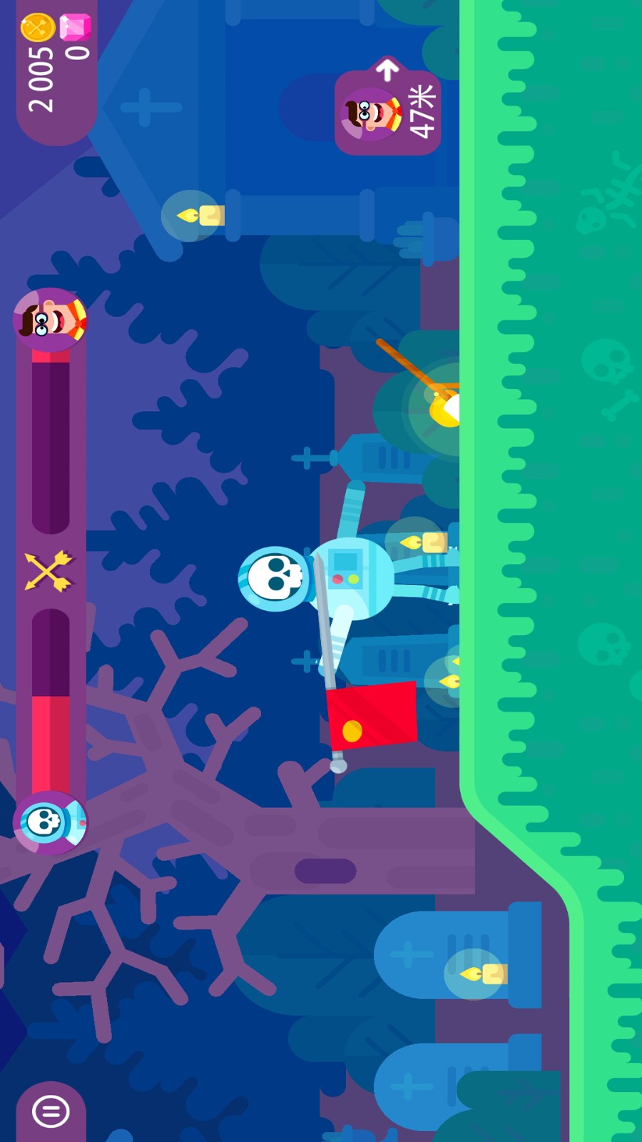 ��Ѫ�������޽�Ұ�ȫ������Ϸ�������