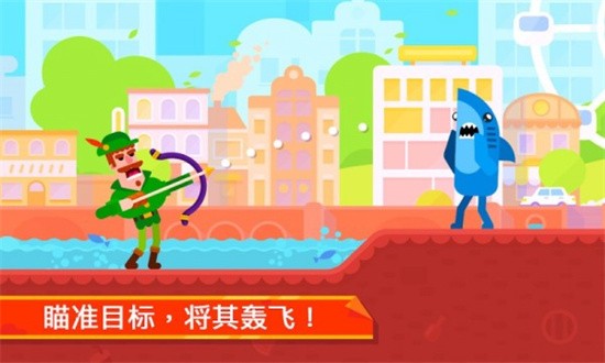 ��Ѫ��������ȫ���������İ�������ʯ���޽������