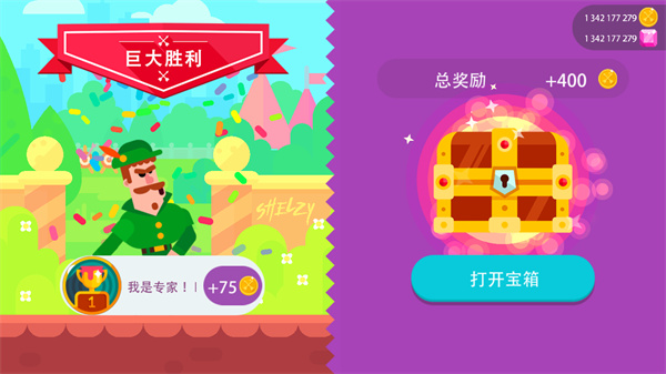 ��Ѫ�������ư�����