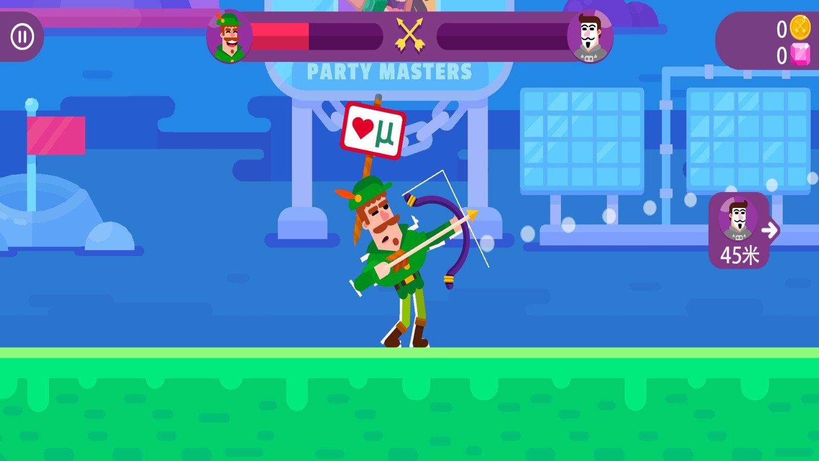 ��Ѫ����999999��999999�����Ϸ�޹������