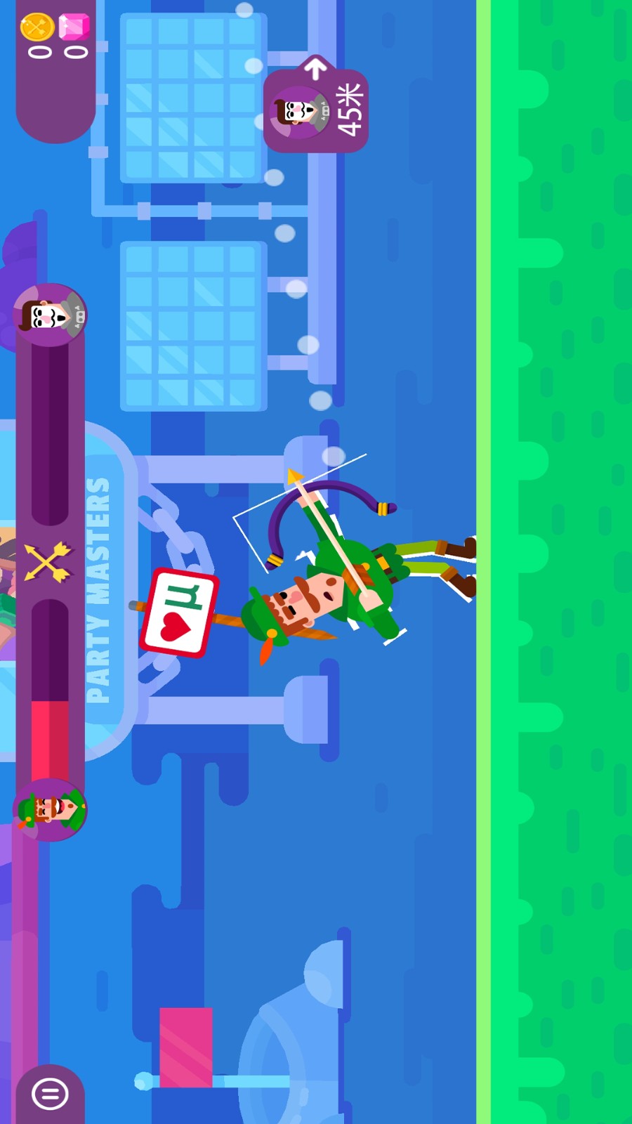 ��Ѫ�������޽�Ұ�ȫ������Ϸ�������