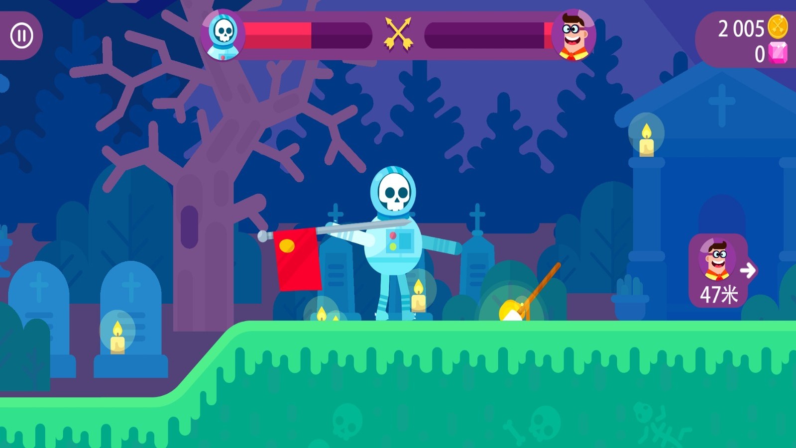 ��Ѫ����ȫ������ɫ��������ʯ����