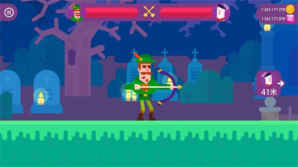 ��Ѫ������ɫ��ȫ����������ʯ���