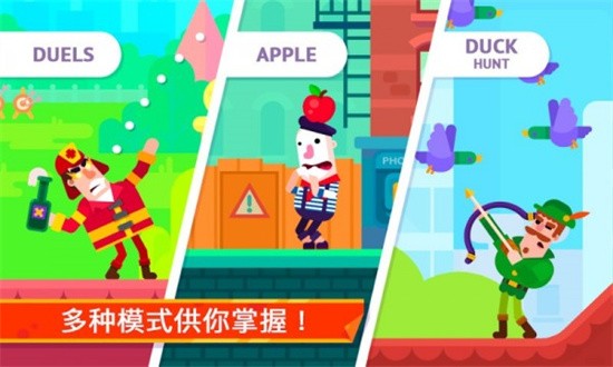 ��Ѫ�������޽�Ұ�ȫ������Ϸ�������