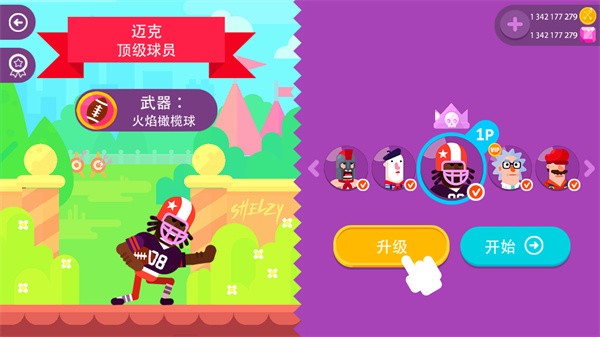 ��Ѫ�������ư�����