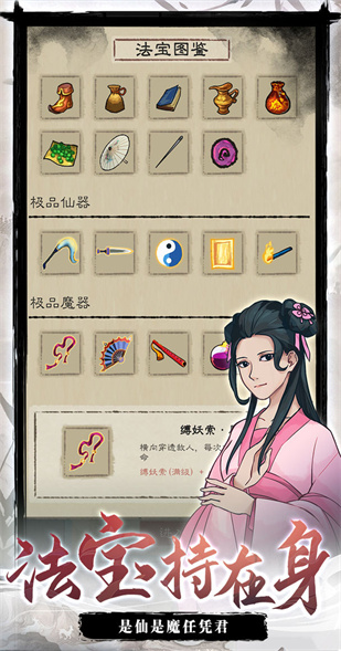 ���������ٷ�����