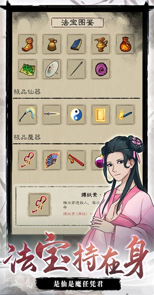 ���������ٷ�����