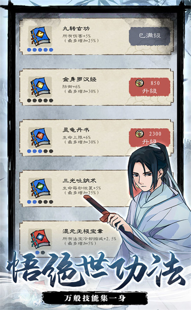 ���������ڹ�������